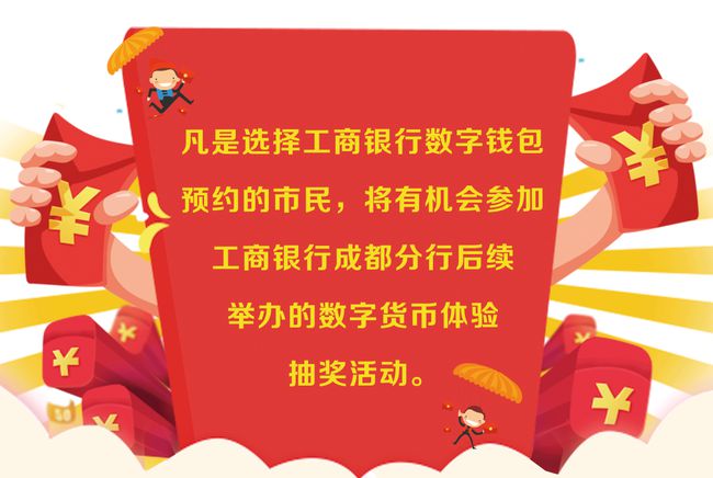 钱包交易记录怎么删除_钱包交易所_imtoken钱包如何交易