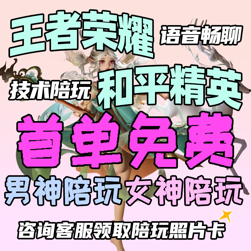 荣耀手机可以玩的竞技游戏_荣耀电竞游戏手机_竞技荣耀玩手机游戏可以吗