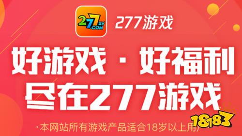 用电脑下载手游需要什么_电脑上下载手游_电脑下载游戏要手机联网吗