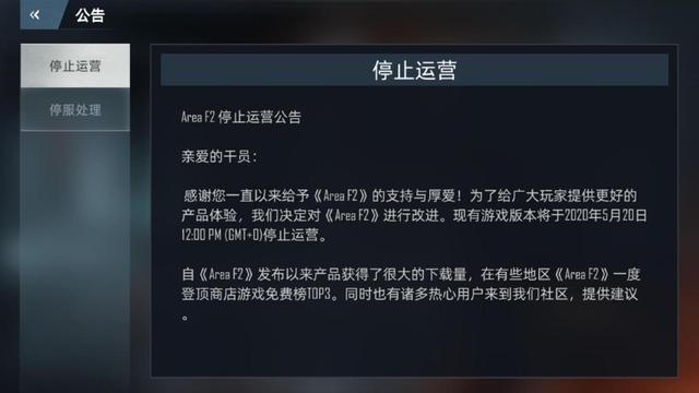 抄袭游戏最多的游戏_抄袭大型手机游戏违法吗_抄袭大型手机游戏