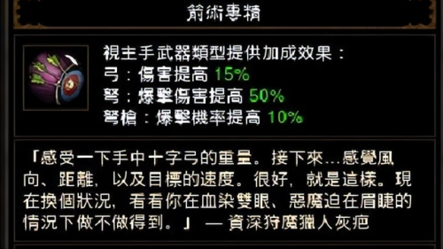 手机版自带游戏_自带版手机游戏大全_自带的游戏