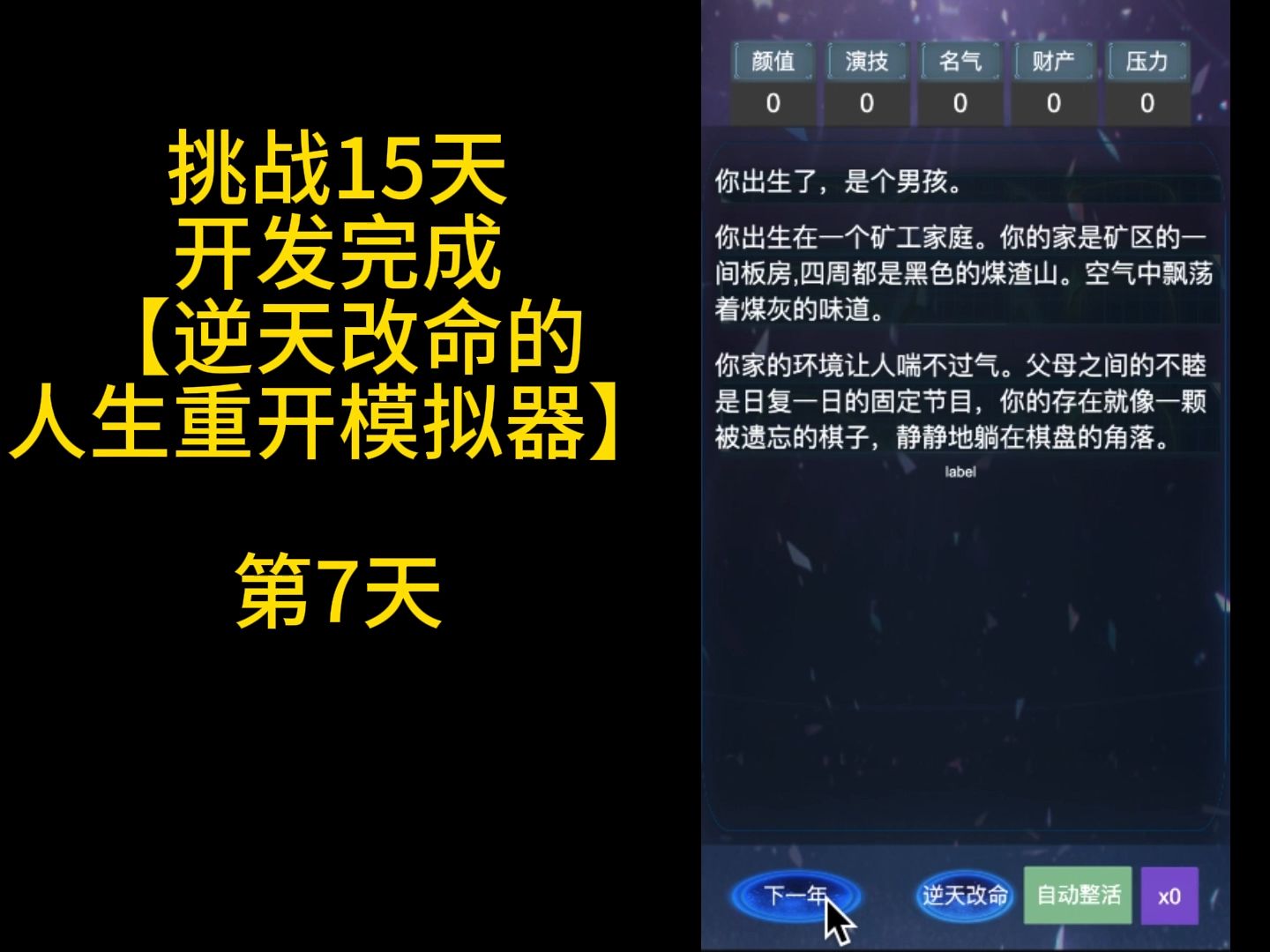 趣味数独小游戏下载手机版_趣味数独安卓版_趣味数独下载安装