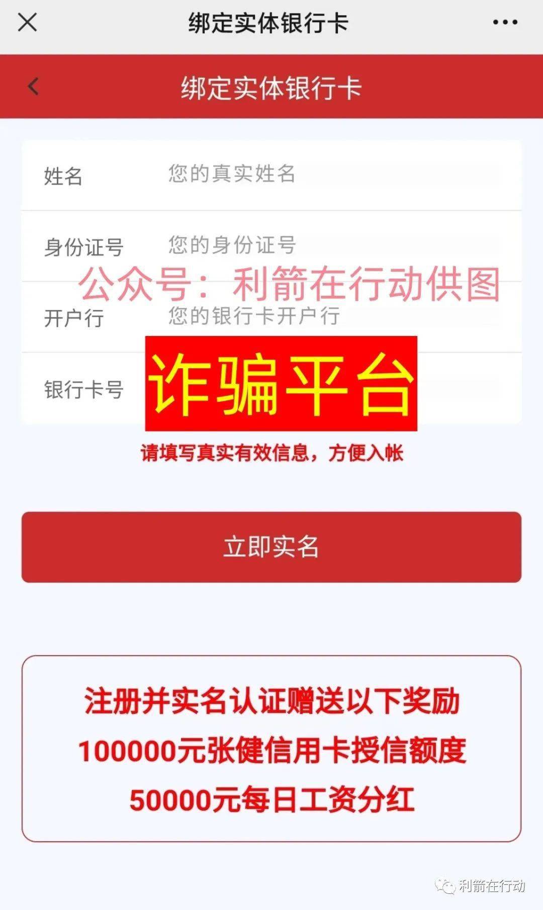 imtoken钱包币怎么交易_imtoken钱包怎样卖币_imtoken钱包怎么卖