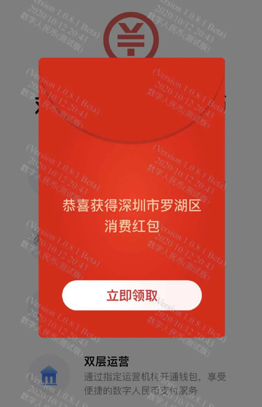 imtoken钱包币币兑换_imtoken兑换人民币_imtoken怎么换成人民币