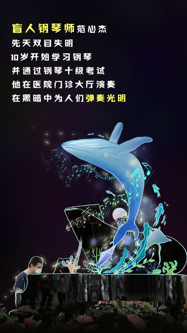 盲人节手机游戏有哪些_盲人节手机游戏叫什么_盲人节手机游戏