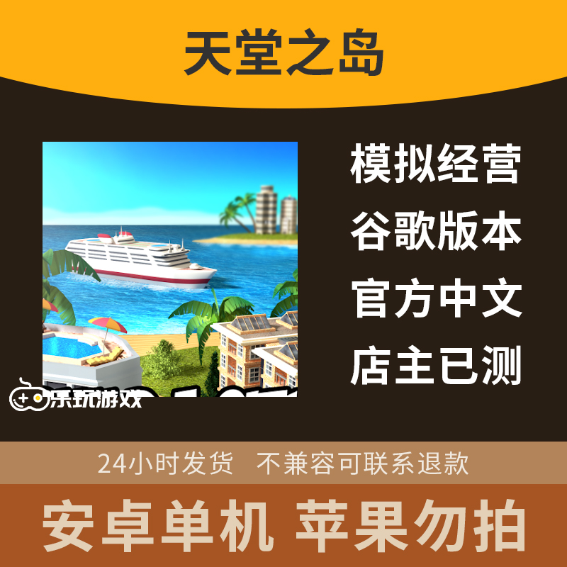 宁波海曙区游玩攻略_宁波海曙区手机游戏怎么样_宁波海曙区有什么玩的地方