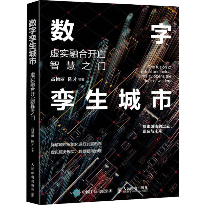 手机游戏平台_tuwn city手机游戏_手机游戏机推荐排名