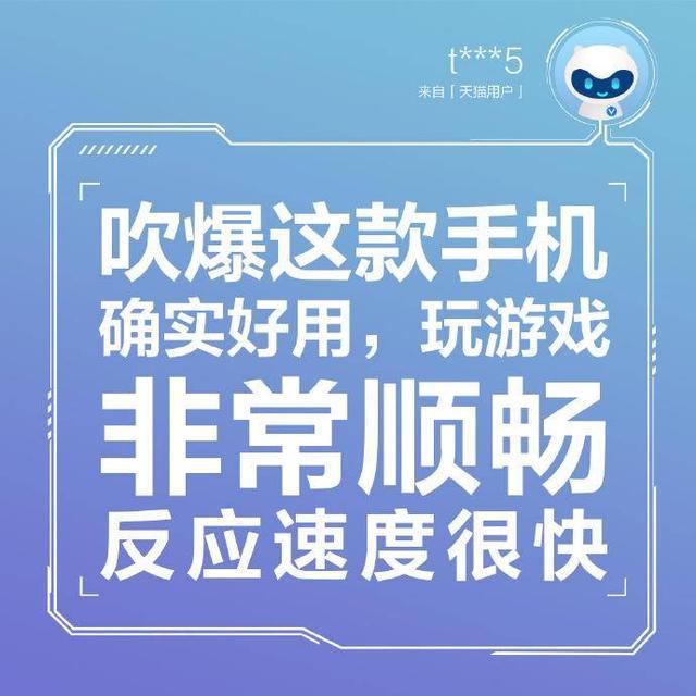 老坏打手机游戏会是什么问题_经常打游戏手机_手机老是打游戏会坏吗