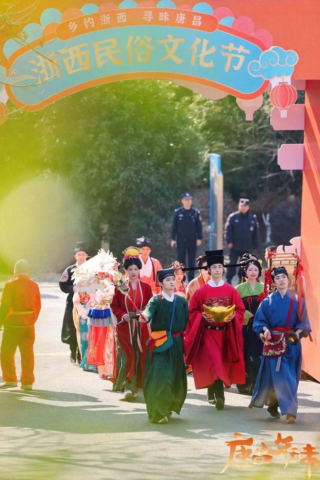 节日期间游戏_手游节日活动策划方案_节日手机游戏