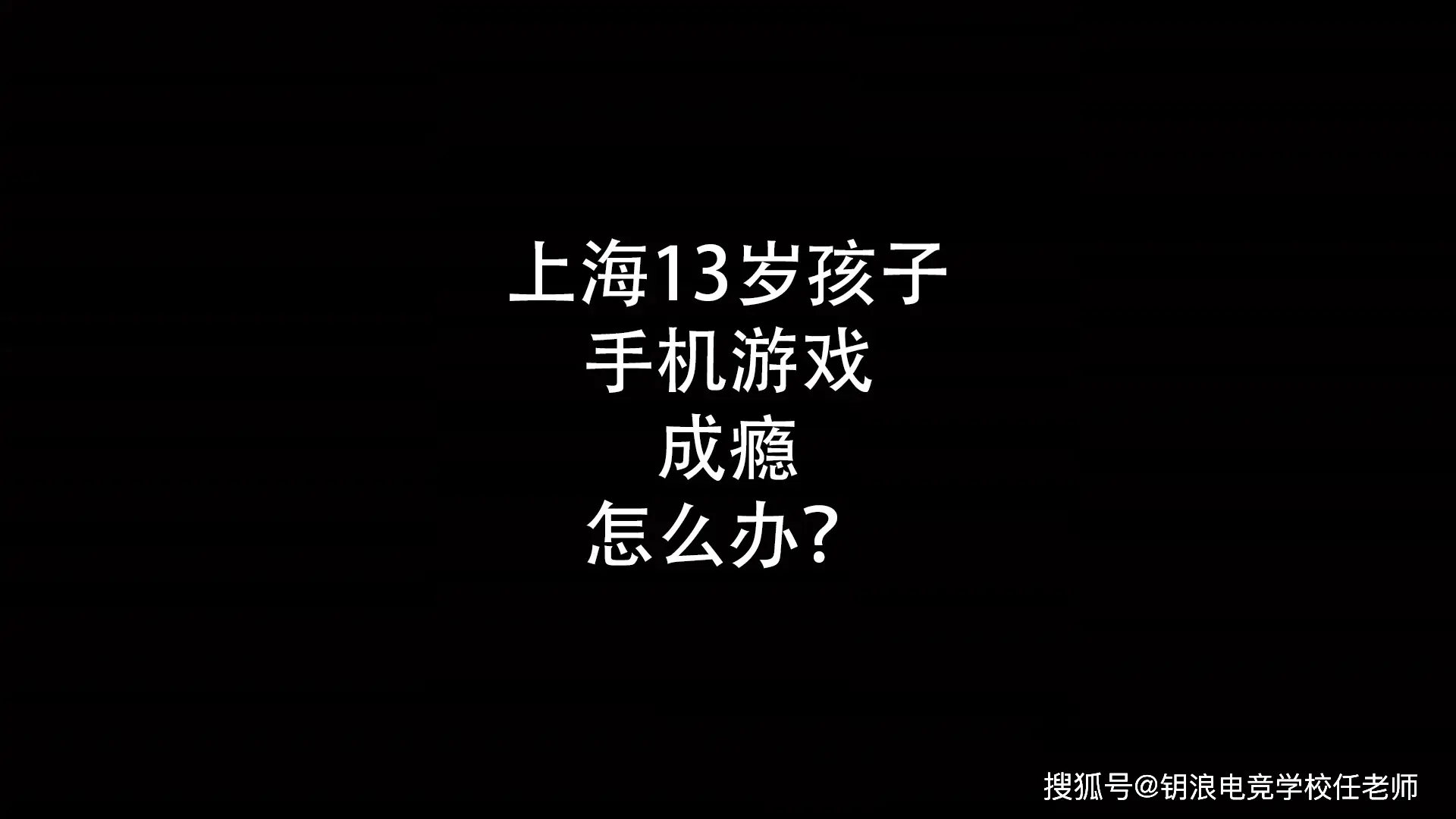 不打电话只玩游戏的手机卡_卡玩电话打手机游戏怎么办_电话玩游戏卡怎么解决