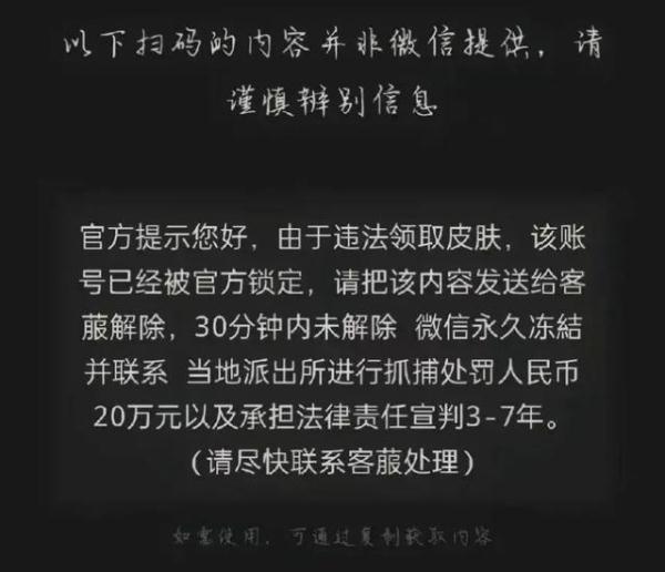 不打电话只玩游戏的手机卡_电话玩游戏卡怎么解决_卡玩电话打手机游戏怎么办