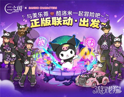 手机rpg修改游戏-手机 RPG 修改游戏：探索未知的刺激冒