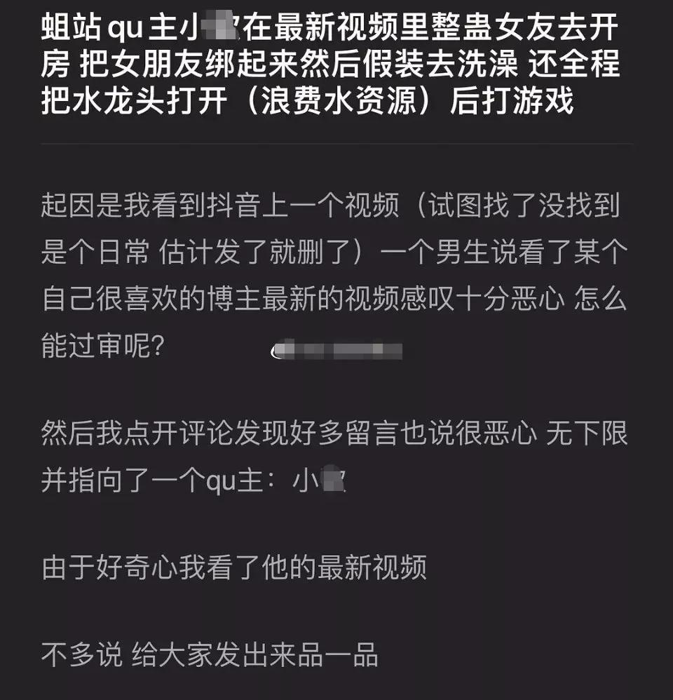 捆绑类型手机游戏_我们玩捆绑游戏_有没有什么绑架游戏