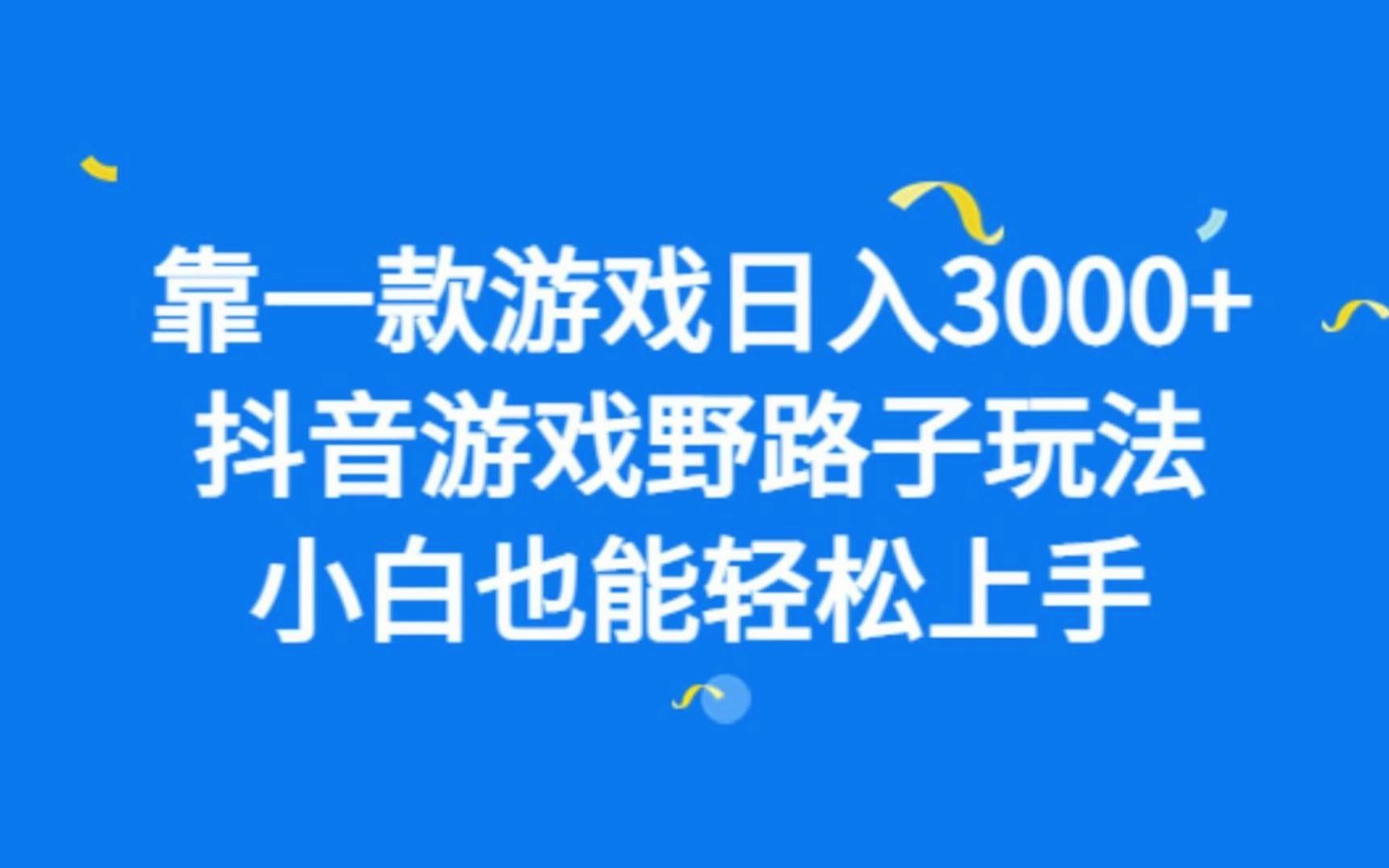 手机版弹琴的游戏_弹琴手机游戏有哪些_手机弹琴 游戏