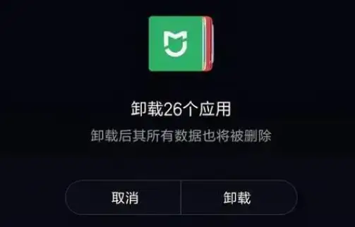 手机游戏app开发制作_手机游戏apk存档在哪_手机h游戏a