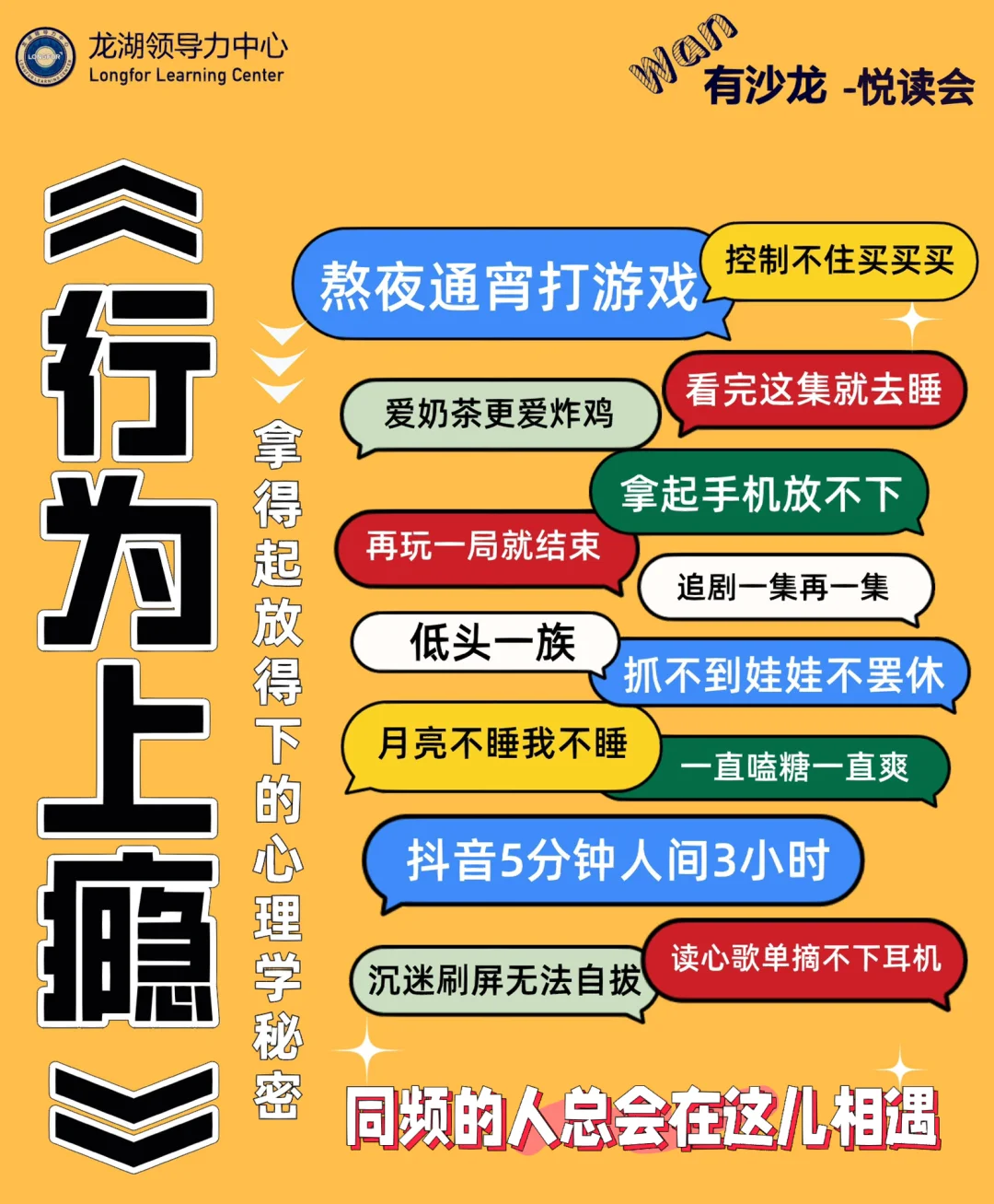 很多游戏用了手机_手机游戏很多用什么软件_手机游戏太多