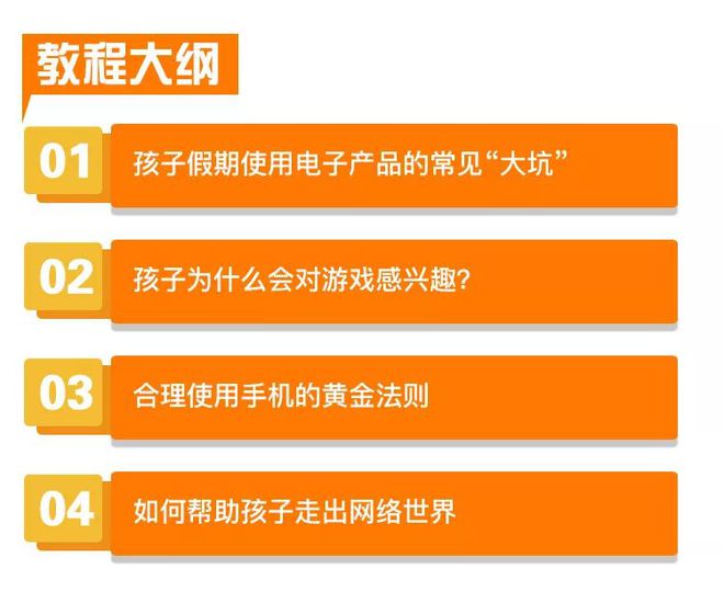 很多游戏用了手机_手机游戏太多_手机游戏很多用什么软件