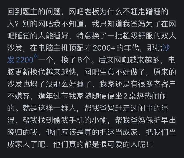 我弟沉迷游戏怎么办_弟弟沉迷手机游戏_沉迷弟弟手机游戏