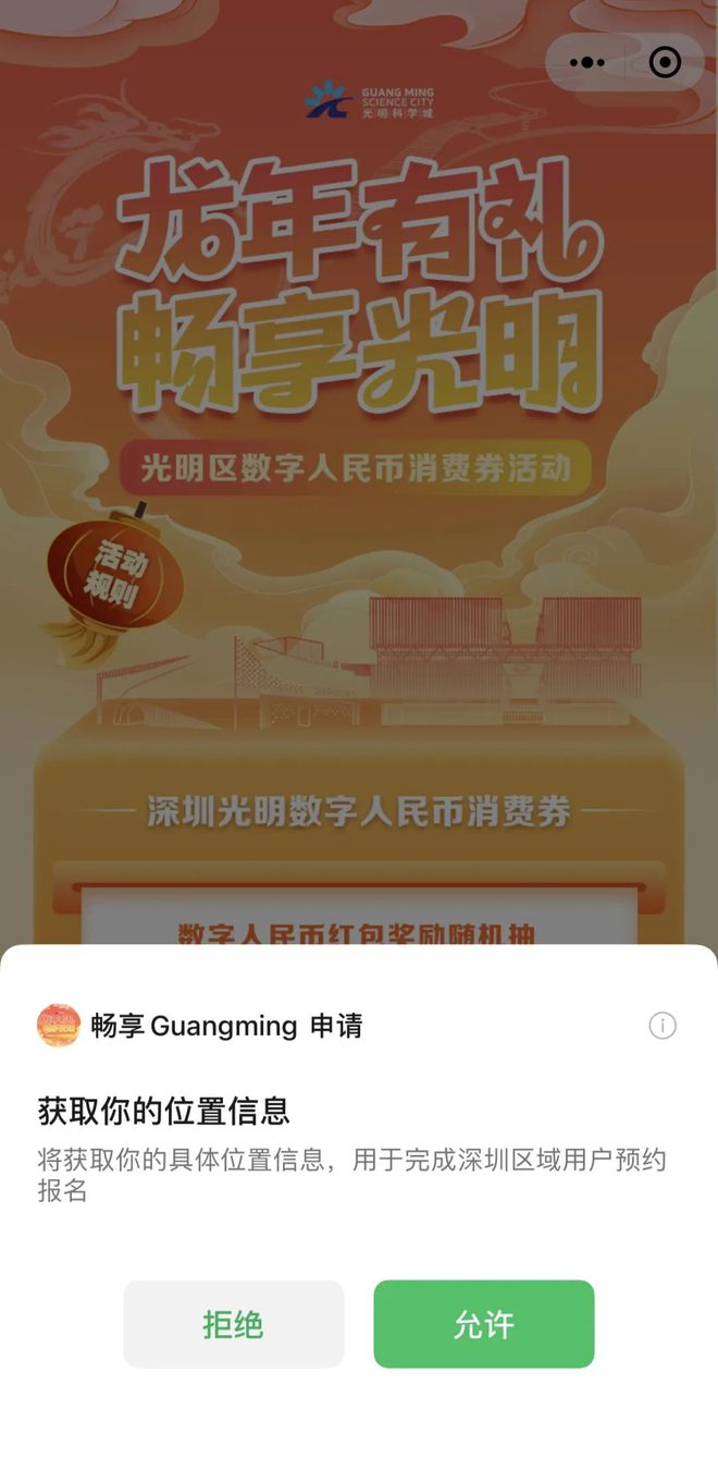 钱包官网下载app_tp钱包下载官网ios_钱包app官网下载安装