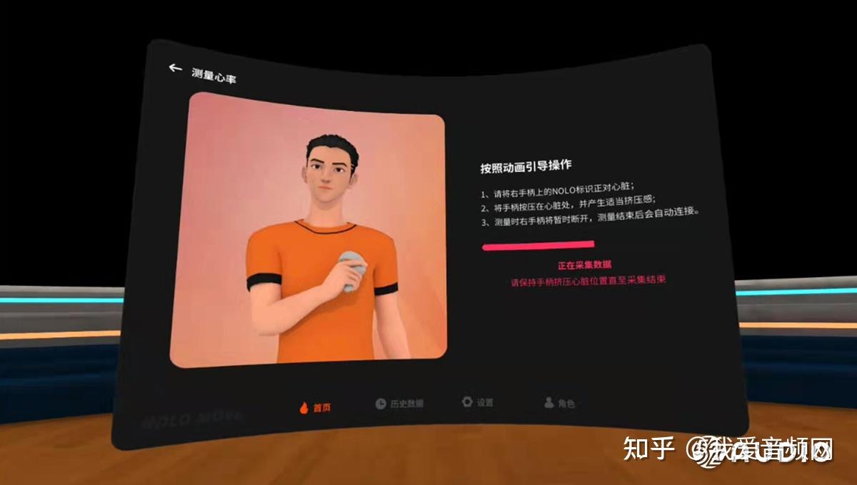 vr可以连接手机打游戏吗_手机连接电脑玩vr_手机vr玩电脑游戏