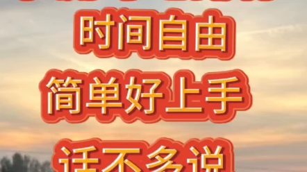 2022手机游戏搬砖视频-2022 年手机游戏搬砖视频：解压治愈的小天使，玩家互