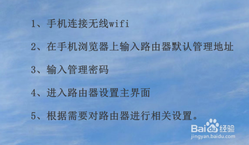 路由器怎么限制手机游戏_路由器限制手机玩游戏_路由器限制游戏端口