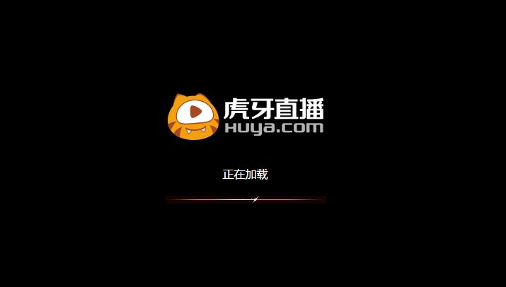 游戏直播软件下载安卓手机_安卓系统直播平台_安卓版直播软件