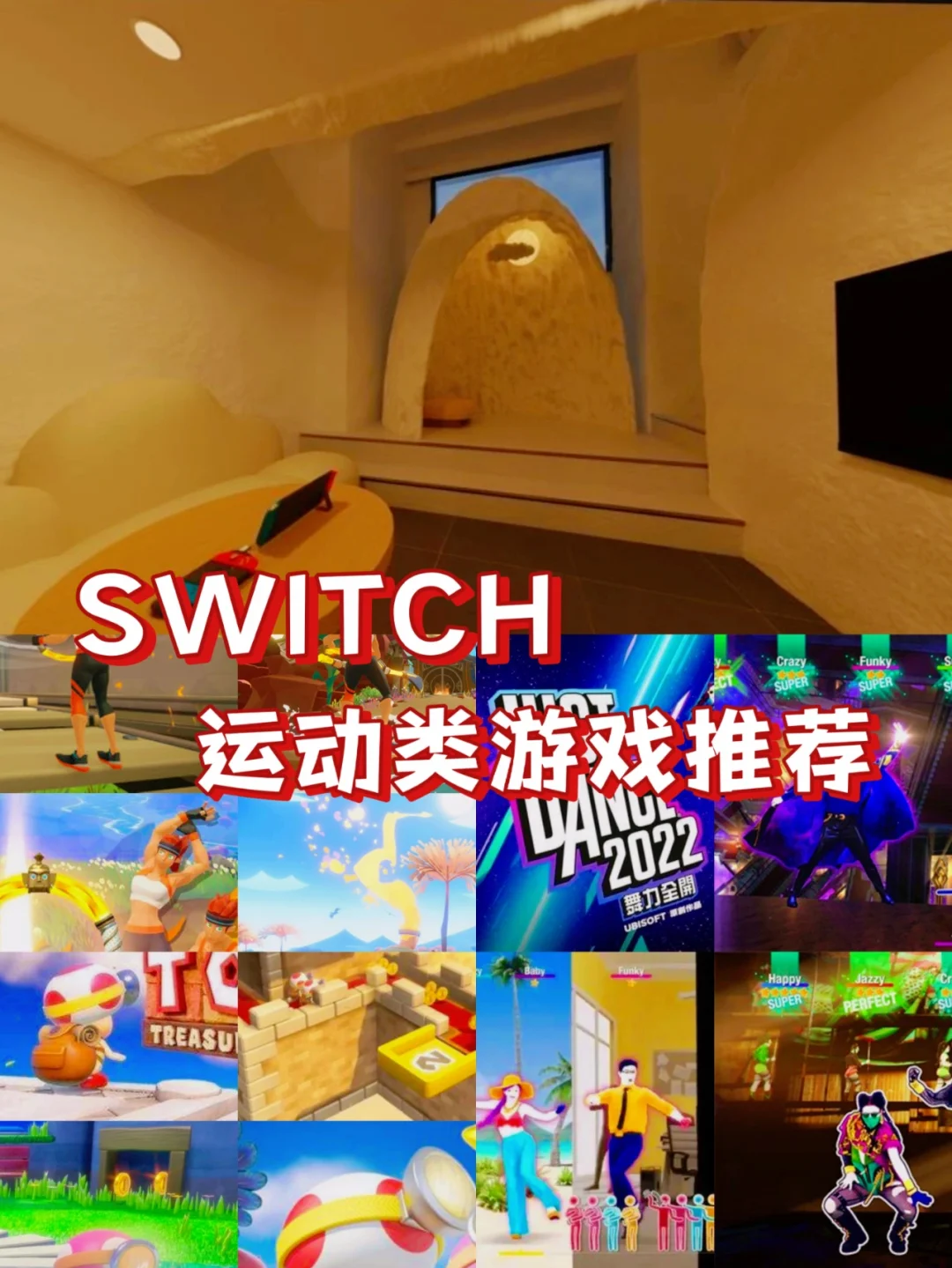 建设手机游戏_switch建设游戏手机_建设手机游戏排行榜