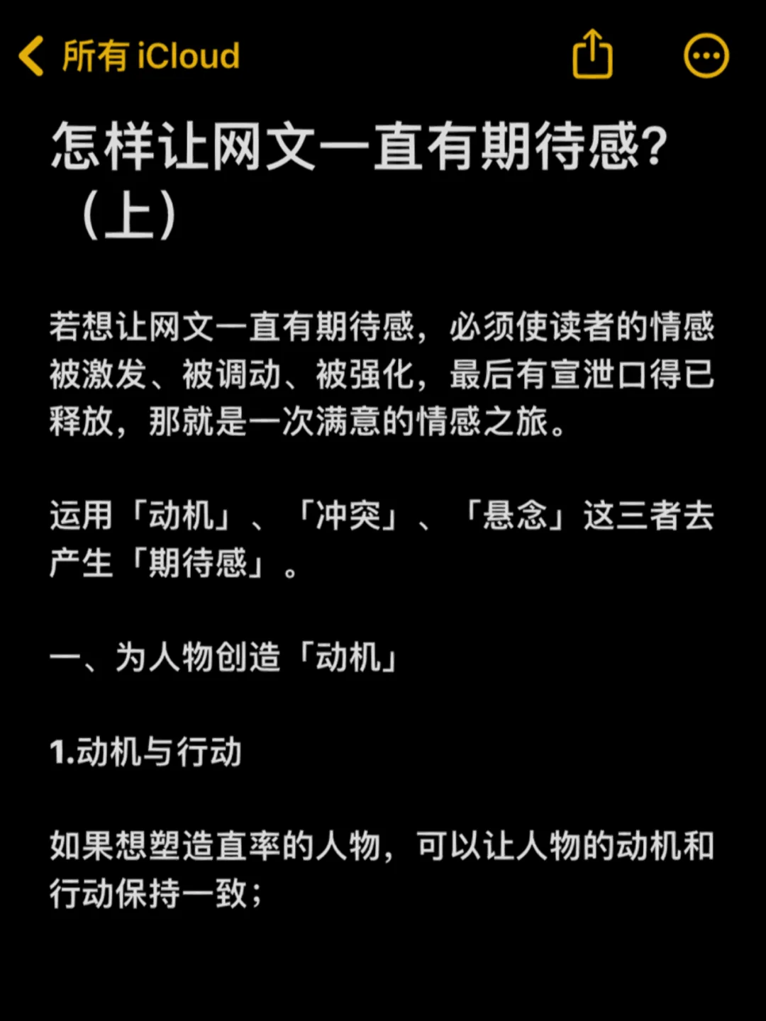 铃声个人手机游戏推荐_铃声个人手机游戏软件_手机铃声一个人的游戏