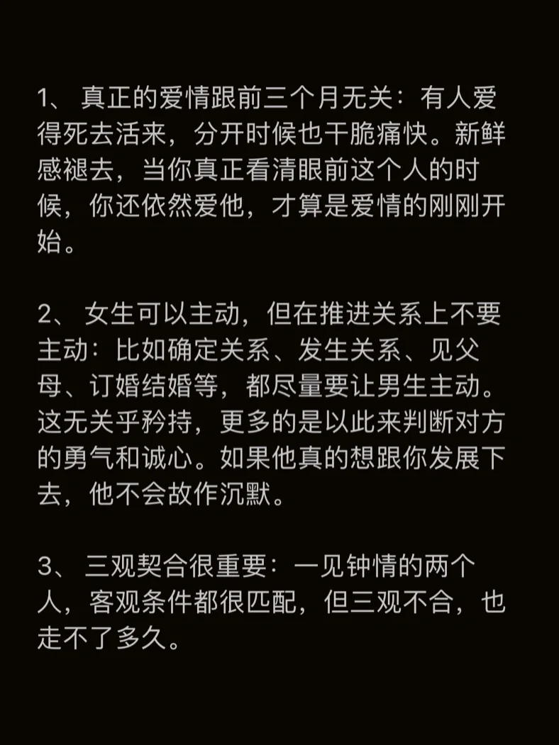 手机铃声一个人的游戏_铃声个人手机游戏软件_铃声个人手机游戏推荐