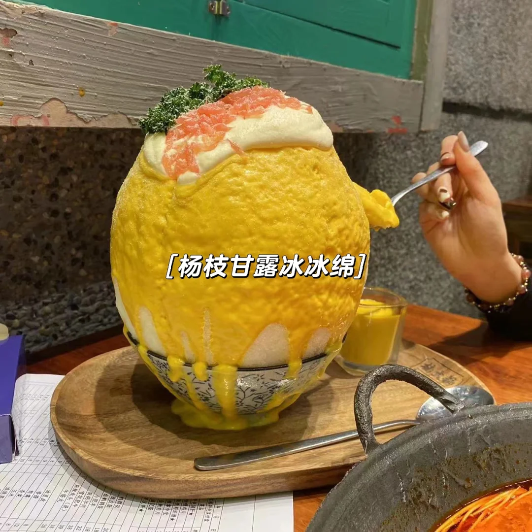 令人欲罢不能的美食收集手机游戏，你玩过吗？