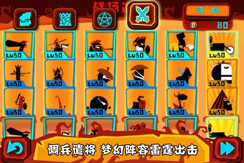 类型创造手机游戏推荐_手机创造类游戏推荐_创造类型的手机游戏