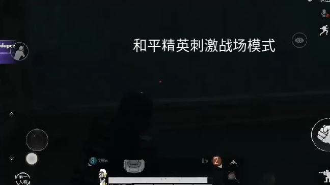 大型3d手机游戏射击_射击大型手机游戏_好玩的3d射击游戏手机