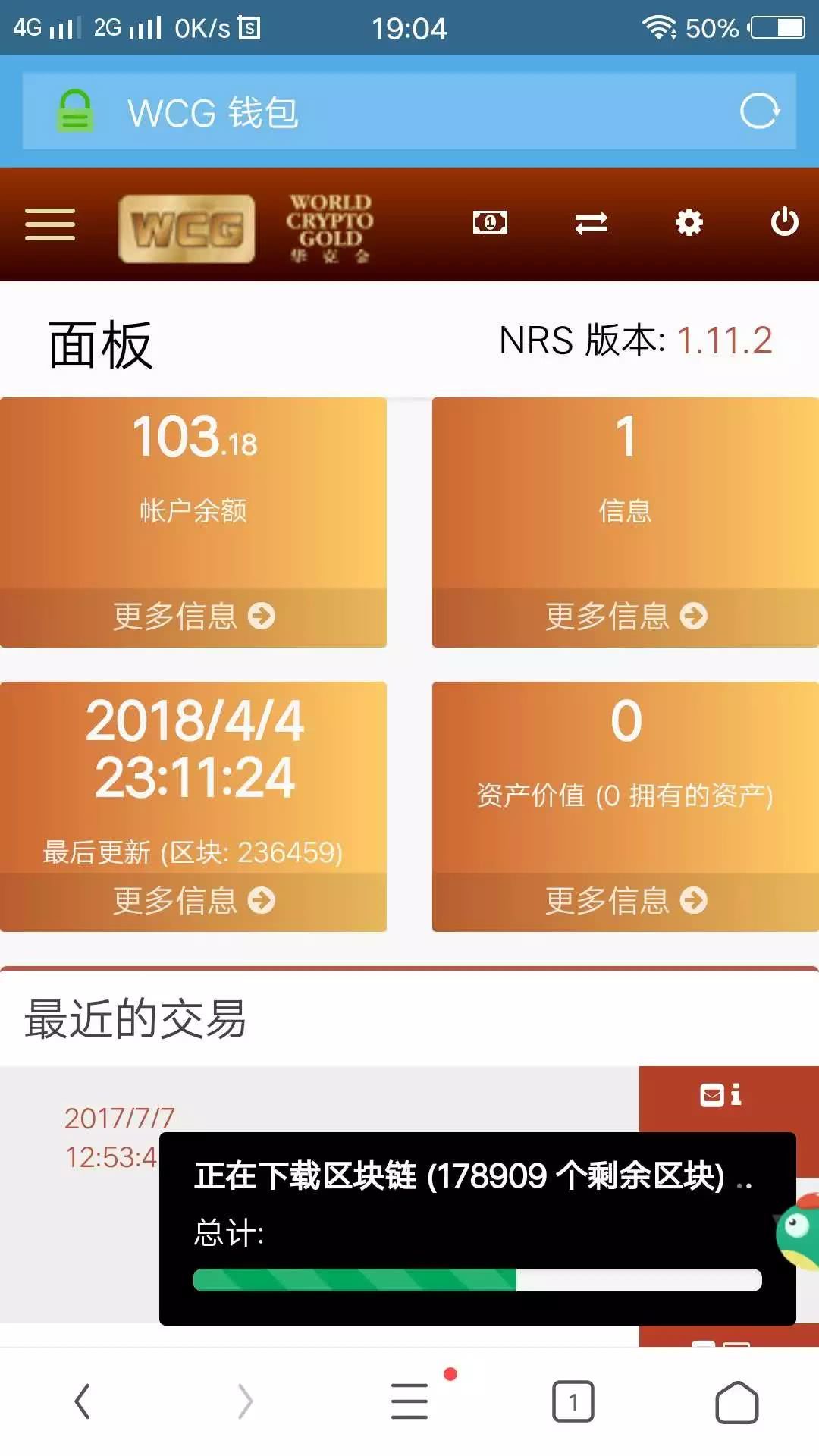 授权管理kinguser_imtoken授权_imtoken授权管理系统