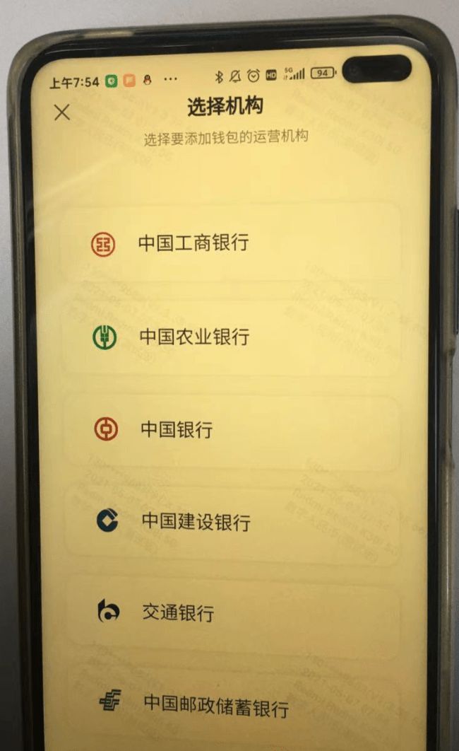 imtoken授权_授权管理kinguser_imtoken授权管理系统