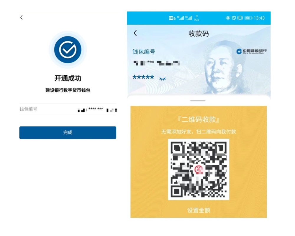 imtoken授权管理系统_授权管理kinguser_imtoken授权