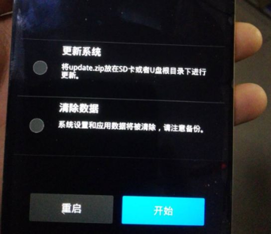 手机不能玩游戏啊怎么办呢_手机可以玩游戏赚钱吗_游戏手机可以办公吗