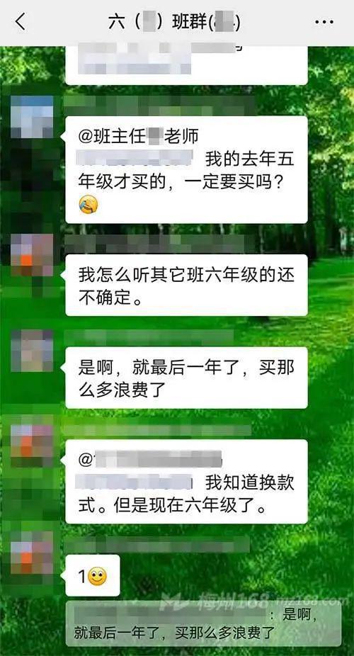 适合高中生的游戏机_高中生适合几部手机玩游戏_高中生爱玩的手机游戏