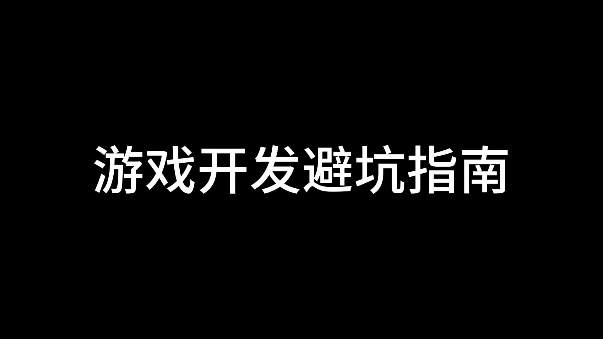 预装游戏手机_安装游戏手机_预装手机游戏有哪些