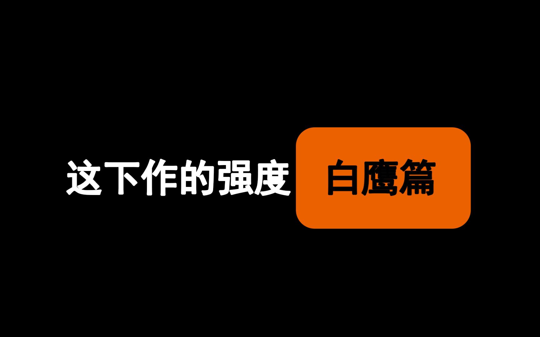 汉化日本游戏手机安卓_日本游戏汉化软件_日本汉化手机游戏大全