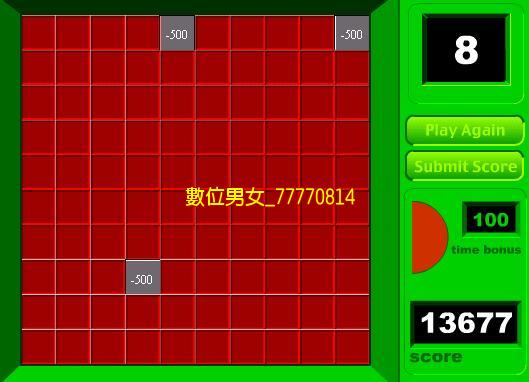 加法游戏怎么玩_儿童加法手机游戏_好玩的加法游戏