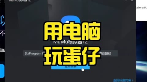 安卓手机模拟电脑游戏_安卓手机电脑游戏模拟器_安卓模拟电脑手机游戏软件