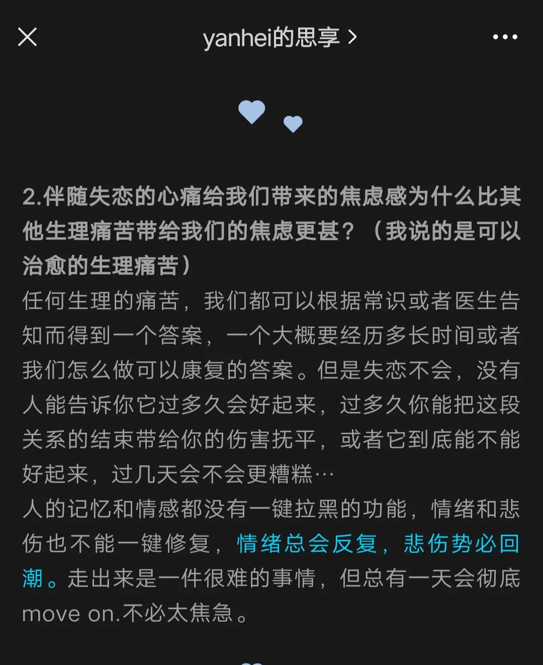 手机联机丧失游戏_能联机的丧尸手游_好玩的联机丧尸手游