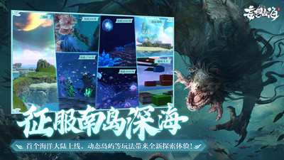 playhome游戏手机版-PlayHome 手机版：随时随地沉浸私密幻想乐园，