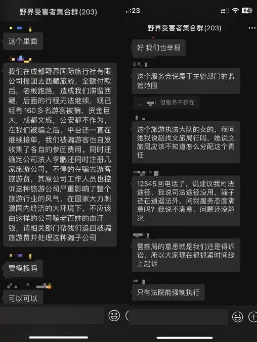 投资被骗了冻结我的银行卡_tp钱包被骗可以冻结地址资产吗_被骗后冻结对方银行卡钱还在