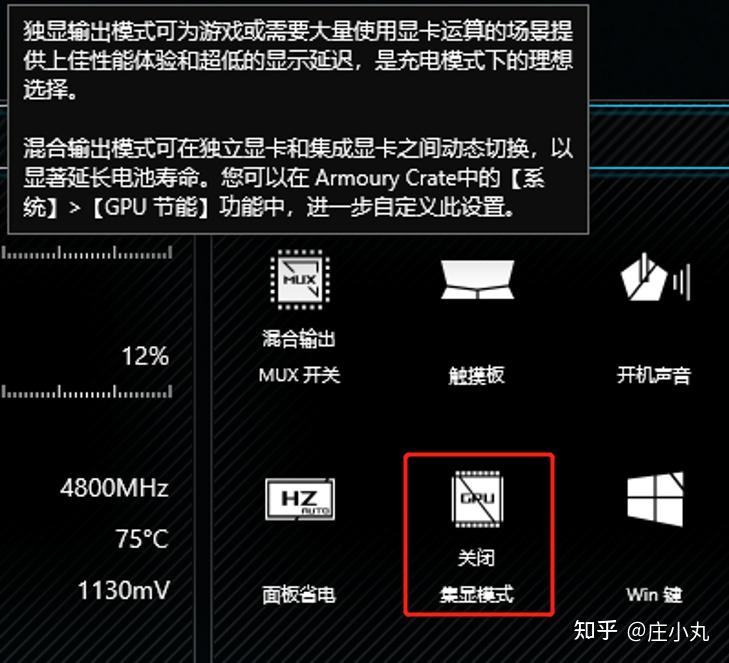 怎么激活手机自带游戏的卡-手机自带游戏卡？试试这几个小妙招，让你玩得顺滑如丝