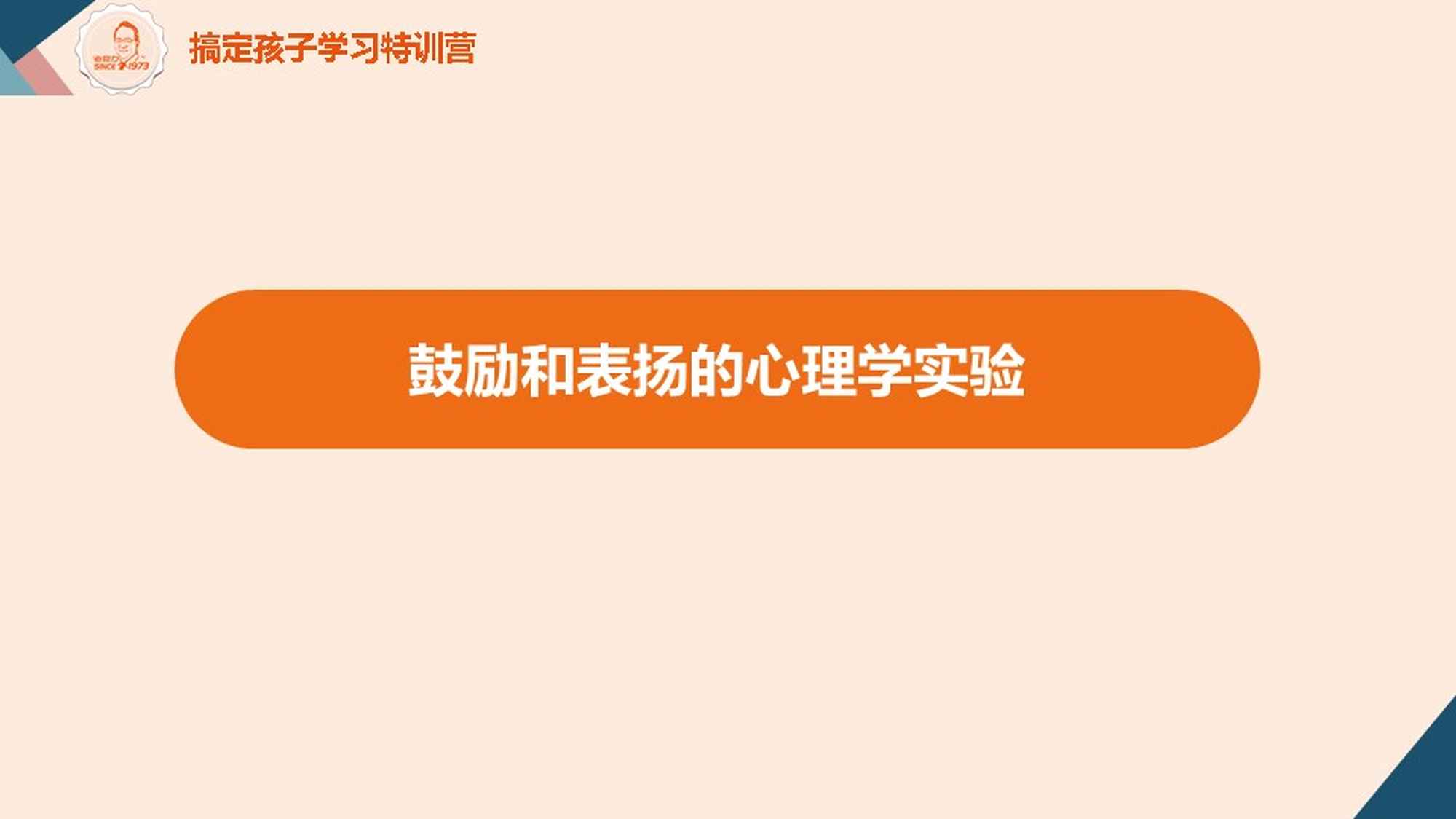 没有刷脸的游戏_有刷脸没手机游戏能玩吗_有没有天天刷脸的手机游戏