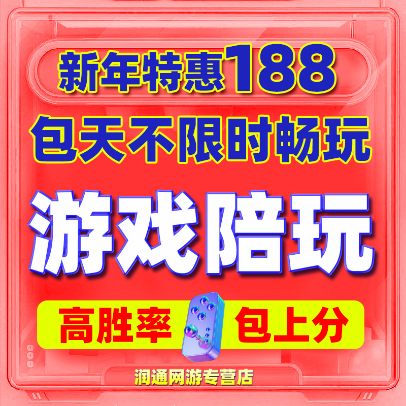 好玩手机游戏有是什么软件_有什么是最好玩的手机游戏_好玩儿的游戏手机