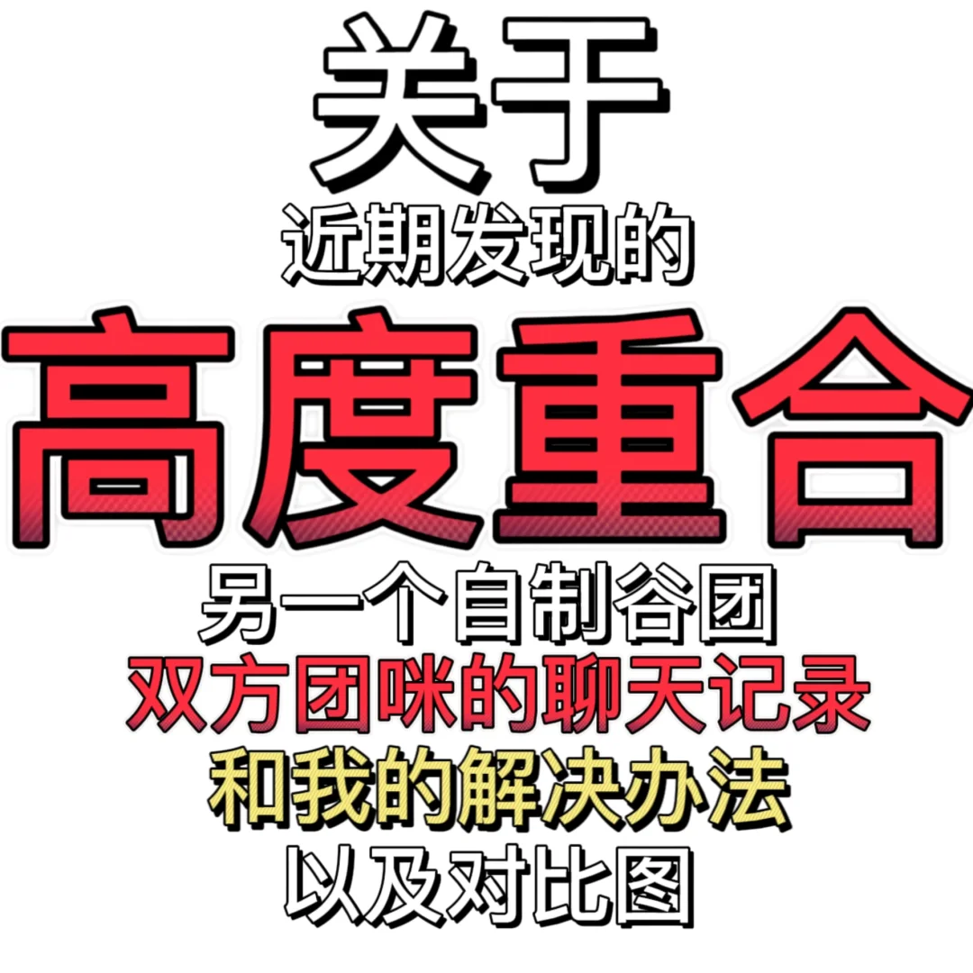 不会被气死的手机游戏下载_不会被气死的手机游戏下载_不会被气死的手机游戏下载