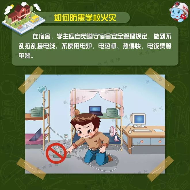 幼儿手机游戏限制时长-家长们注意啦！如何帮助孩子摆脱手机游戏成瘾？